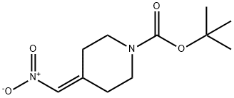 叔-丁基 4-(硝基亚甲基)哌啶-1-甲酸基酯