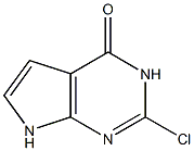 2-氯-3,7-二氢-4H-吡咯并[2,3-D]嘧啶-4-酮
