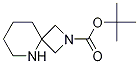 2,5-二氮杂螺[3,5]壬烷-2-羧酸叔丁酯