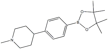 4-(1-甲基-4-哌啶基)苯硼酸频哪醇酯