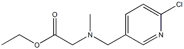 [(6-氯-吡啶-3-基甲基)-甲基-氨基]-乙酸乙酯