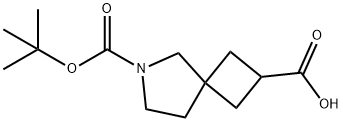 Butanoic acid, 3-oxo-, 2-methylpropyl ester