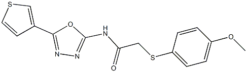 1251706-56-5