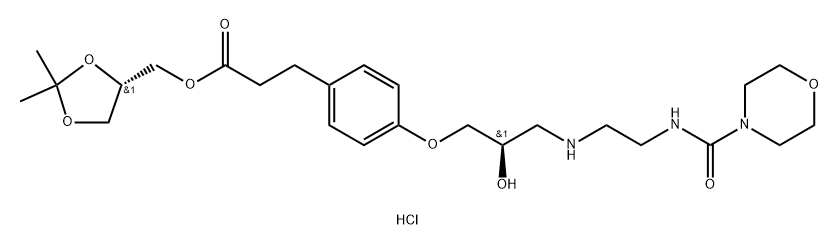 Landiolol Hydrochloride EnantiomerⅡ(Benzenepropanoic acid,