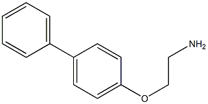 2-(联苯-4-氧基)-乙胺