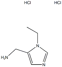 (3-乙基咪唑-4-基)甲胺二盐酸盐