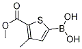 5-(Methoxycarbonyl)-4-methylthiophene-2-boronic acid