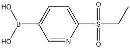 6-(乙烷磺酰基)吡啶-3-硼酸