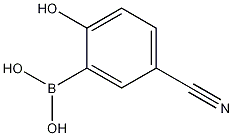 (5-氰基-2-羟苯基)硼酸