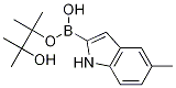 5-甲基-2-(4,4,5,5-四甲基-1,3,2-二氧硼杂环戊烷-2-基)-1H-吲哚