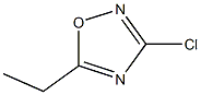 3-氯-5-乙基-1,2,4-恶二唑