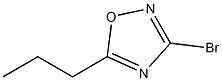 3-溴-5-丙基-1,2,4-噁二唑