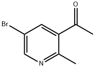 1-(5-溴-2-甲基吡啶-3-基)乙酮