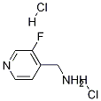 (3-氟吡啶-4-基)甲胺二盐酸盐