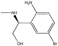 (S)-2-(2-amino-5-bromophenyl)-2-(methylamino)ethan-1-ol