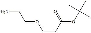 氨基-PEG1-叔丁酯