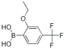 2-Ethoxy-4-trifluoromethylphenylboronic acid