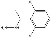 (1-(2,6-二氯苯基)乙基)肼