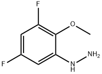 (3,5-二氟-2-甲氧基苯基)肼