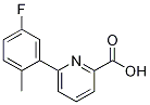 6-(5-氟-2-甲基苯基)吡啶甲酸