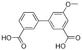 3-(3-羧基苯基)-5-甲氧基苯甲酸