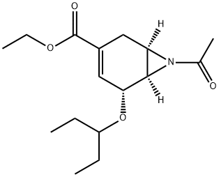 7-Azabicyclo[4.1.0]hept-3-ene-3-carboxylic acid, 7-acetyl-5-(1-ethylpropoxy)-, ethyl ester, (1R,5R,6R)-