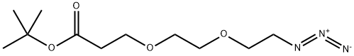 Azido-PEG2-C2-Boc