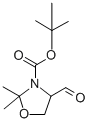 1,1-二甲基-(R,S)-4-甲酰基-2,2-二甲基-3-噁唑啉羧酸乙酯