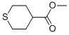 methyl thiane-4-carboxylate