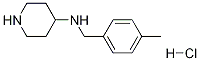 (4-甲基-苄基)-哌啶-4-基-胺盐酸盐