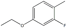 4-乙氧基-2-氟-1-甲苯