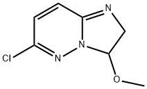 6-Chloro-3-methoxy-2,3-dihydroimidazo[1,2-b]pyridazine hydrochloride