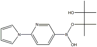 6-(1H-Pyrrol-1-yl)pyridine-3-boronic acid pinacol ester