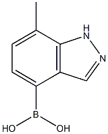 7-methyl-1H-indazol-4-yl-4-boronic acid