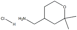 (2,2-DIMETHYLOXAN-4-YL)METHANAMINE;HYDROCHLORIDE