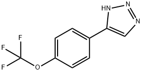 5-((4-(三氟甲氧基)苯基)-1H-1,2,3-三唑