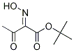 (2E)-2-(羟基亚氨基)-3-氧代丁酸叔丁酯