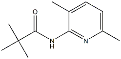 N-(3,6-二甲基吡啶-2-基)新戊酰胺