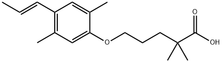 Gemfibrozil EP Impurity E as (E)-Isomer