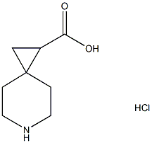 6-氮杂螺[2.5]辛烷-1-羧酸盐酸盐