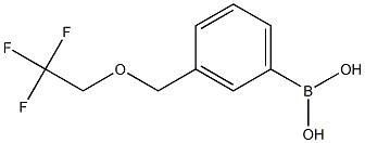 (3-((2,2,2-三氟乙氧基)甲基)苯基)硼酸