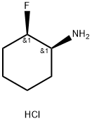 (1S,2R)-2-fluorocyclohexanamine