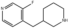 Pyridine, 3-fluoro-4-(3-piperidinylmethyl)