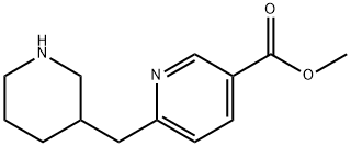 3-Pyridinecarboxylic acid, 6-(3-piperidinylmethyl)-, methyl ester