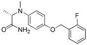 (S)-2-[[4-[(2-氟苄基)氧基]苄基]氨基]丙酰胺