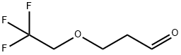 3-(2,2,2-trifluoroethoxy)propanal