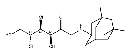 Memantine Impurity 16