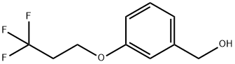 3-(3,3,3-trifluoropropoxy)phenyl]methanol