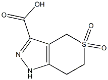 1,4,6,7-Tetrahydrothiopyrano[4,3-c]pyrazole-3-carboxylic acid 5,5-dioxide