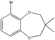 6-溴-3,4-二氢-3,3-二甲基-2H-1,5-苯并-1,4-二氧杂环庚烷